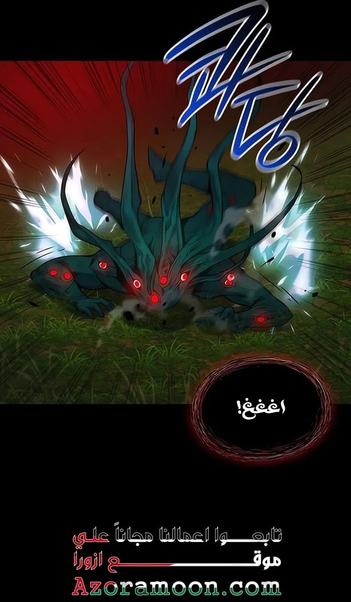 الصفحة 108 من 133
