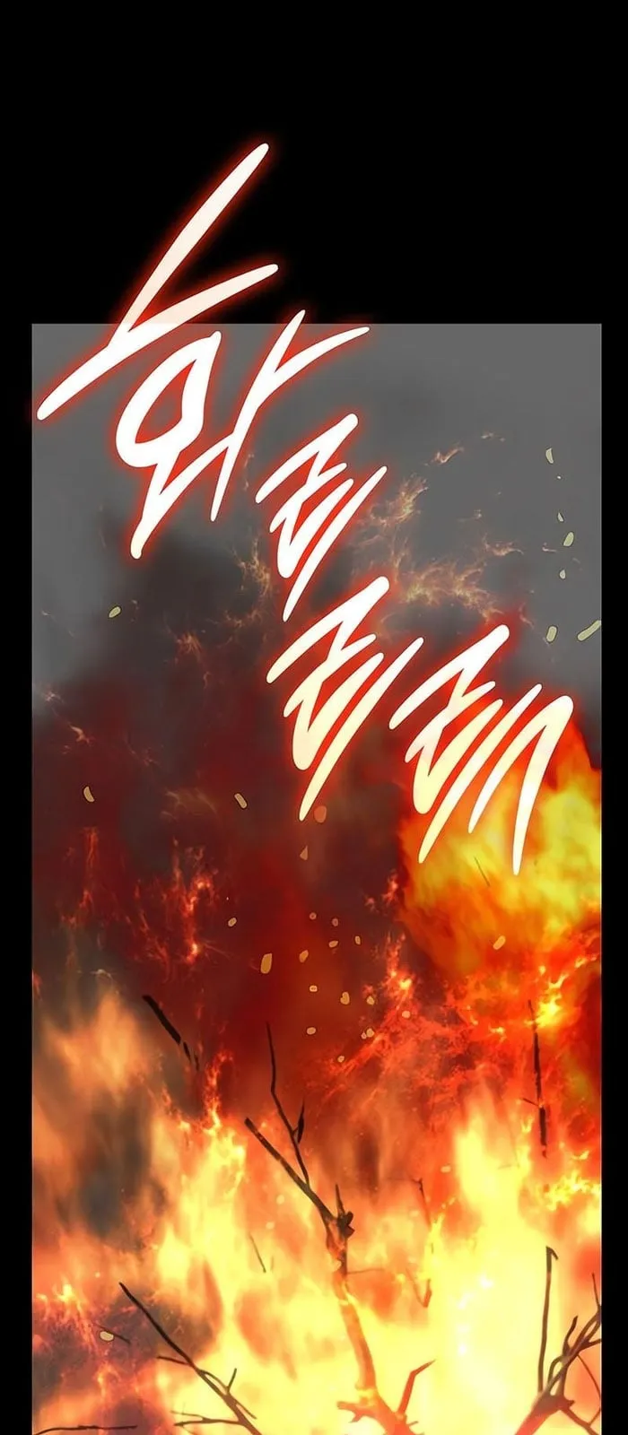 الصفحة 2 من 133
