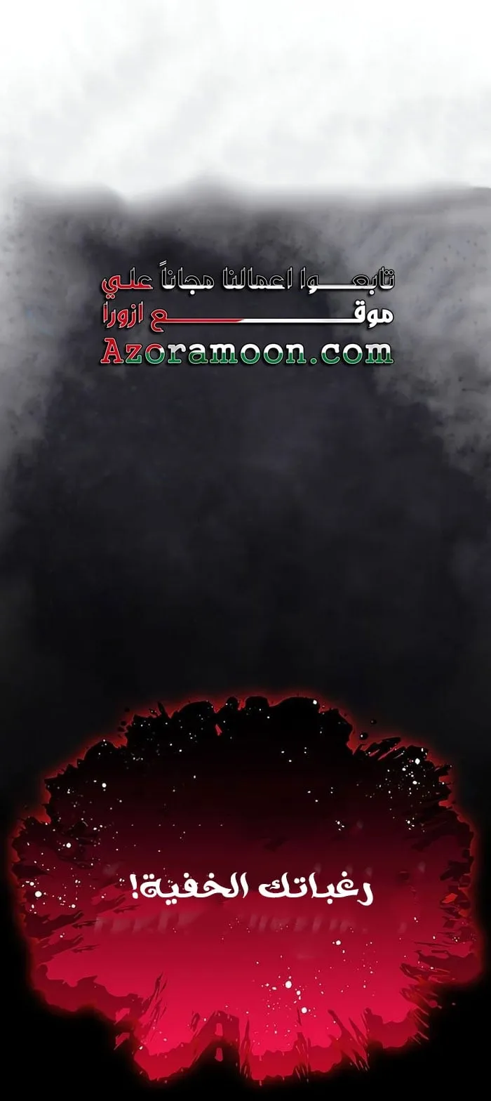 الصفحة 1 من 133