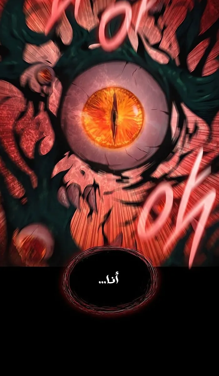 الصفحة 122 من 133