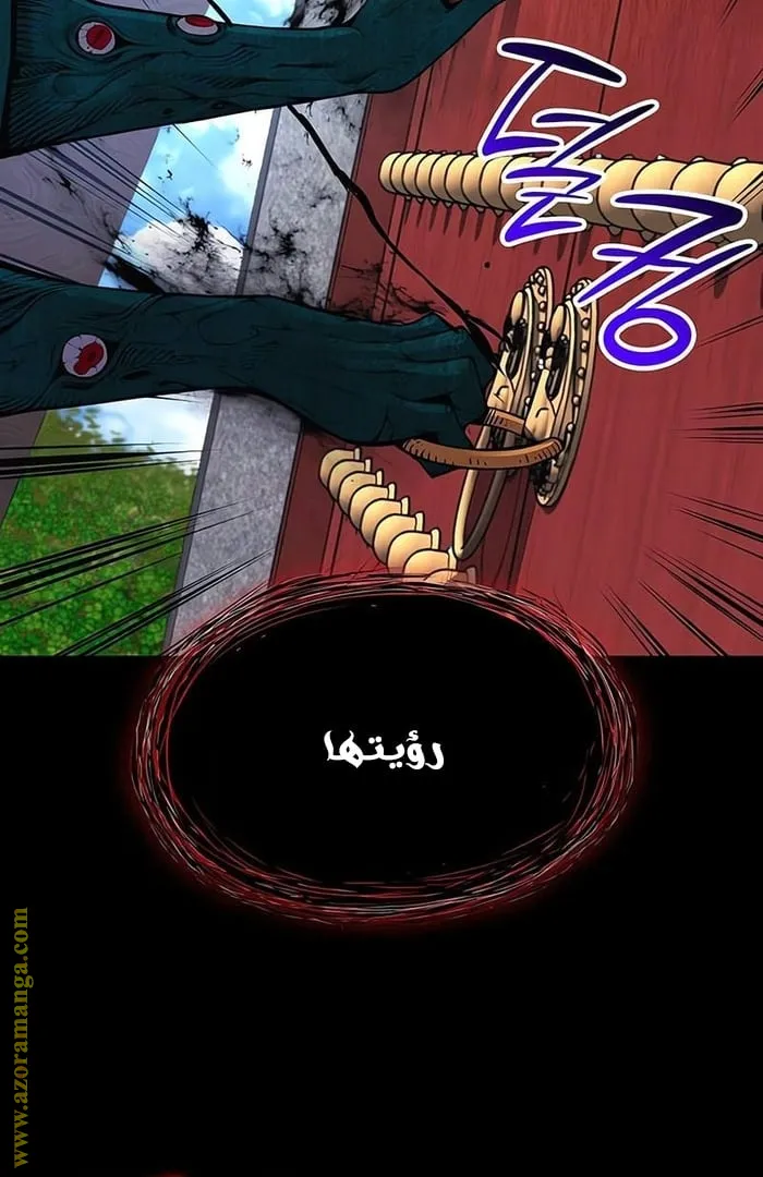 الصفحة 35 من 133