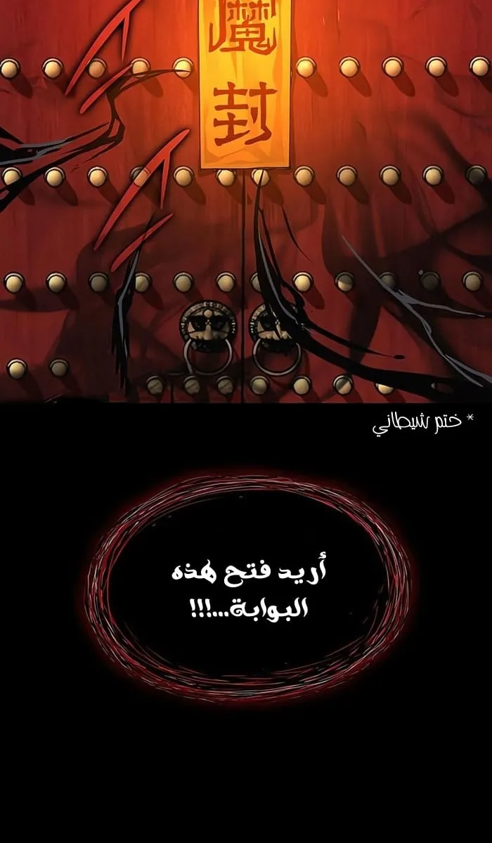 الصفحة 33 من 133