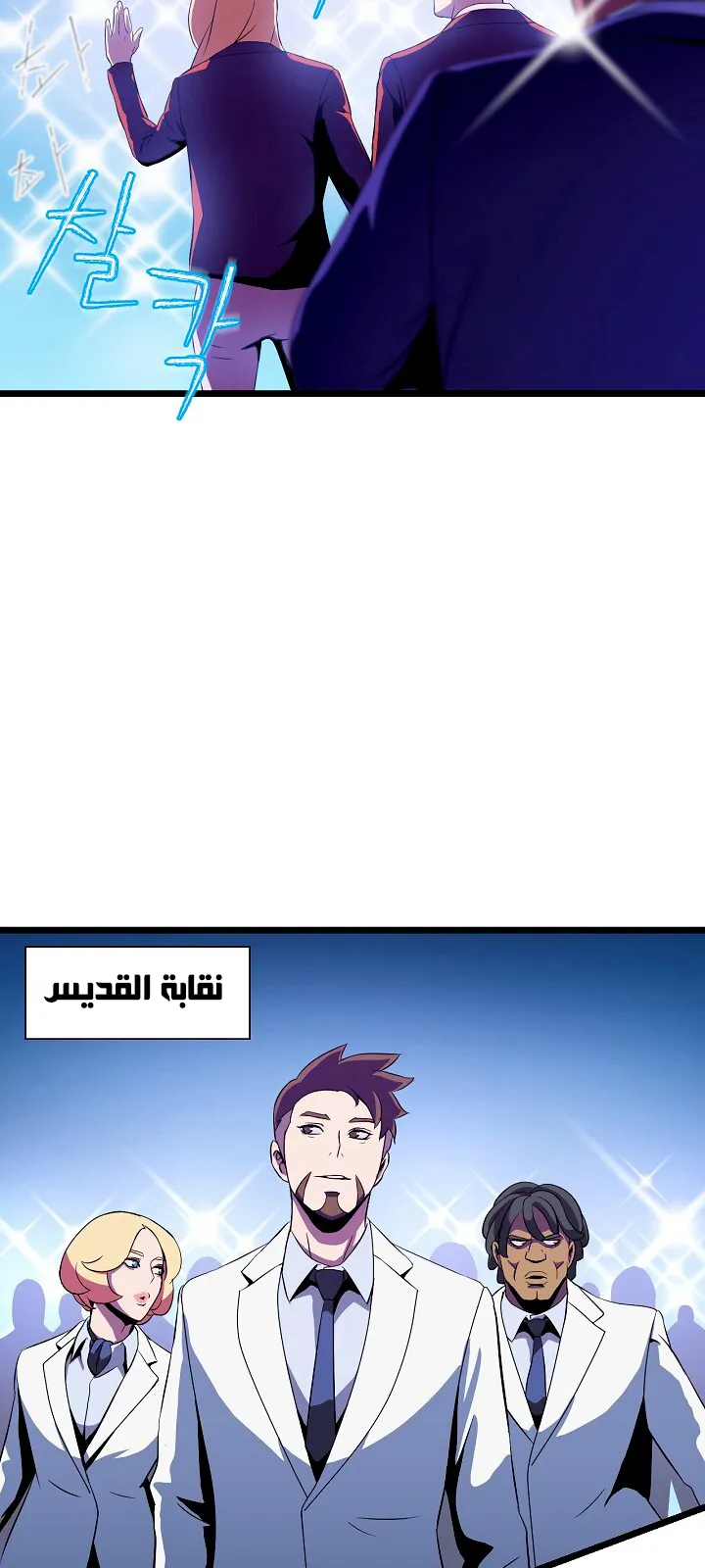 الصفحة 25 من 85