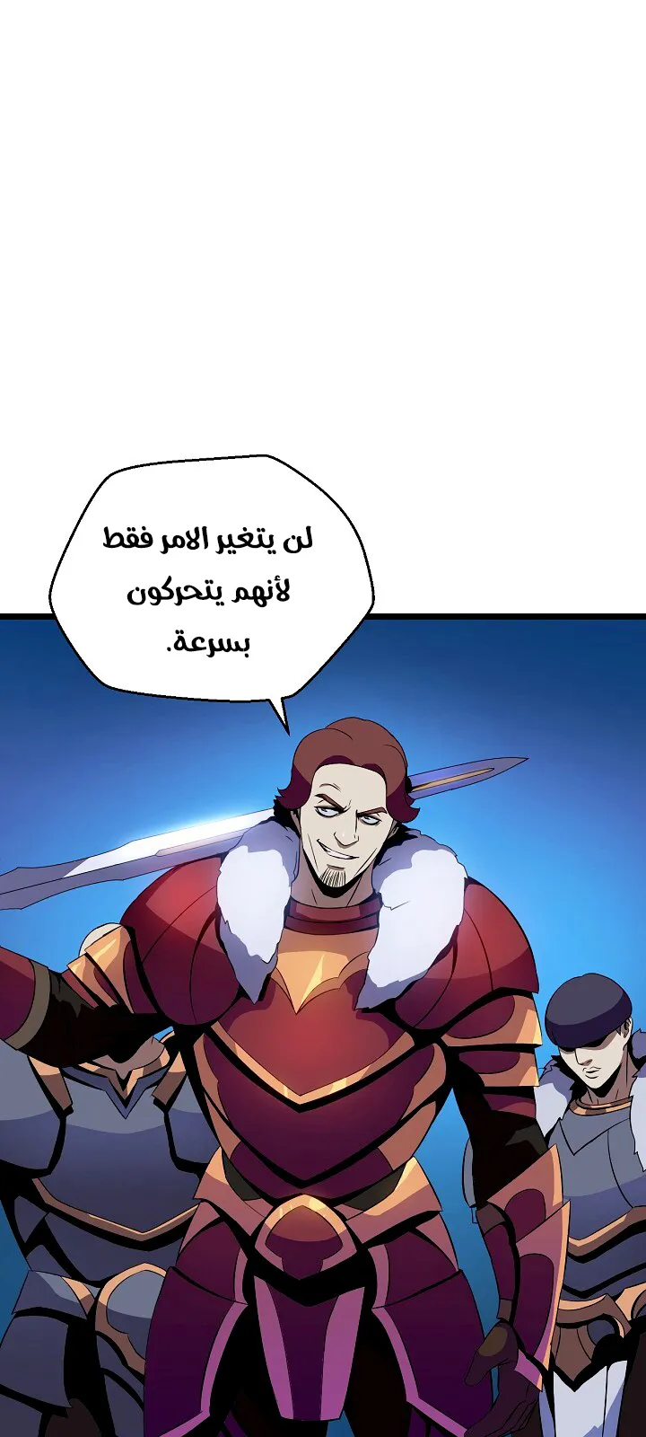 الصفحة 39 من 85