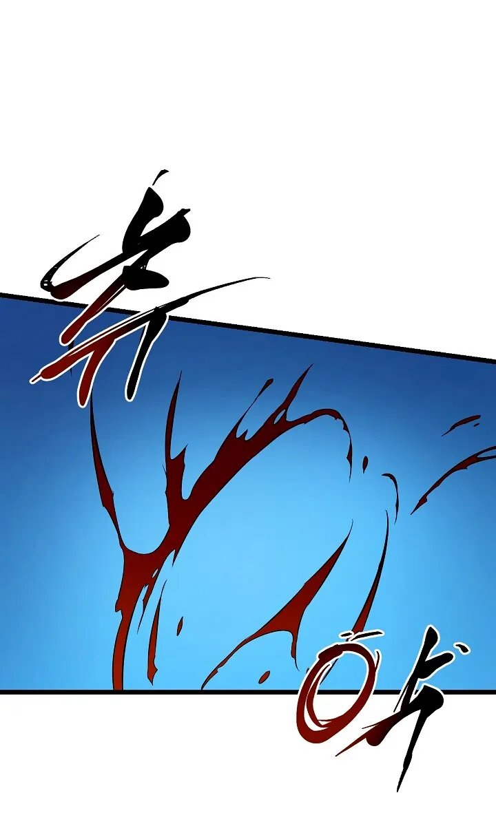 الصفحة 71 من 85
