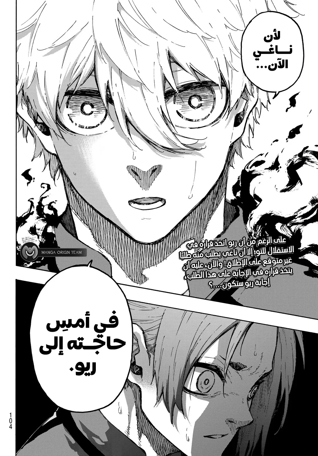 الصفحة 24 من 24