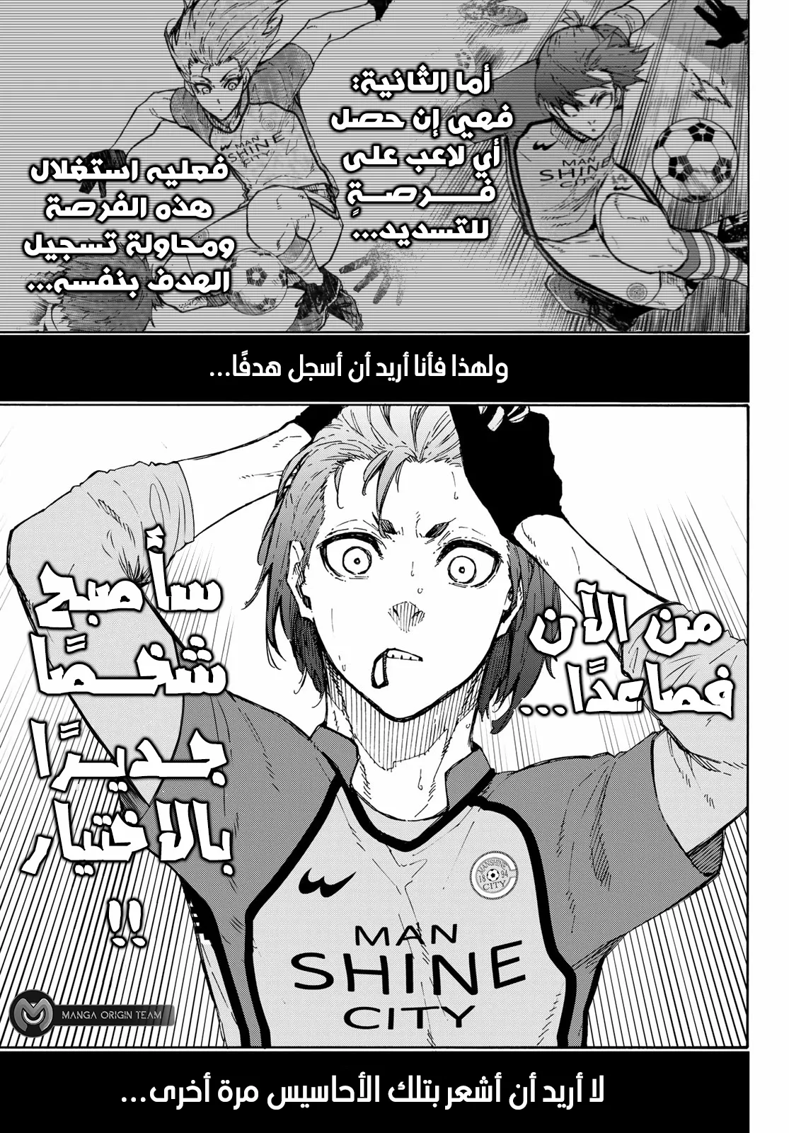 الصفحة 15 من 24
