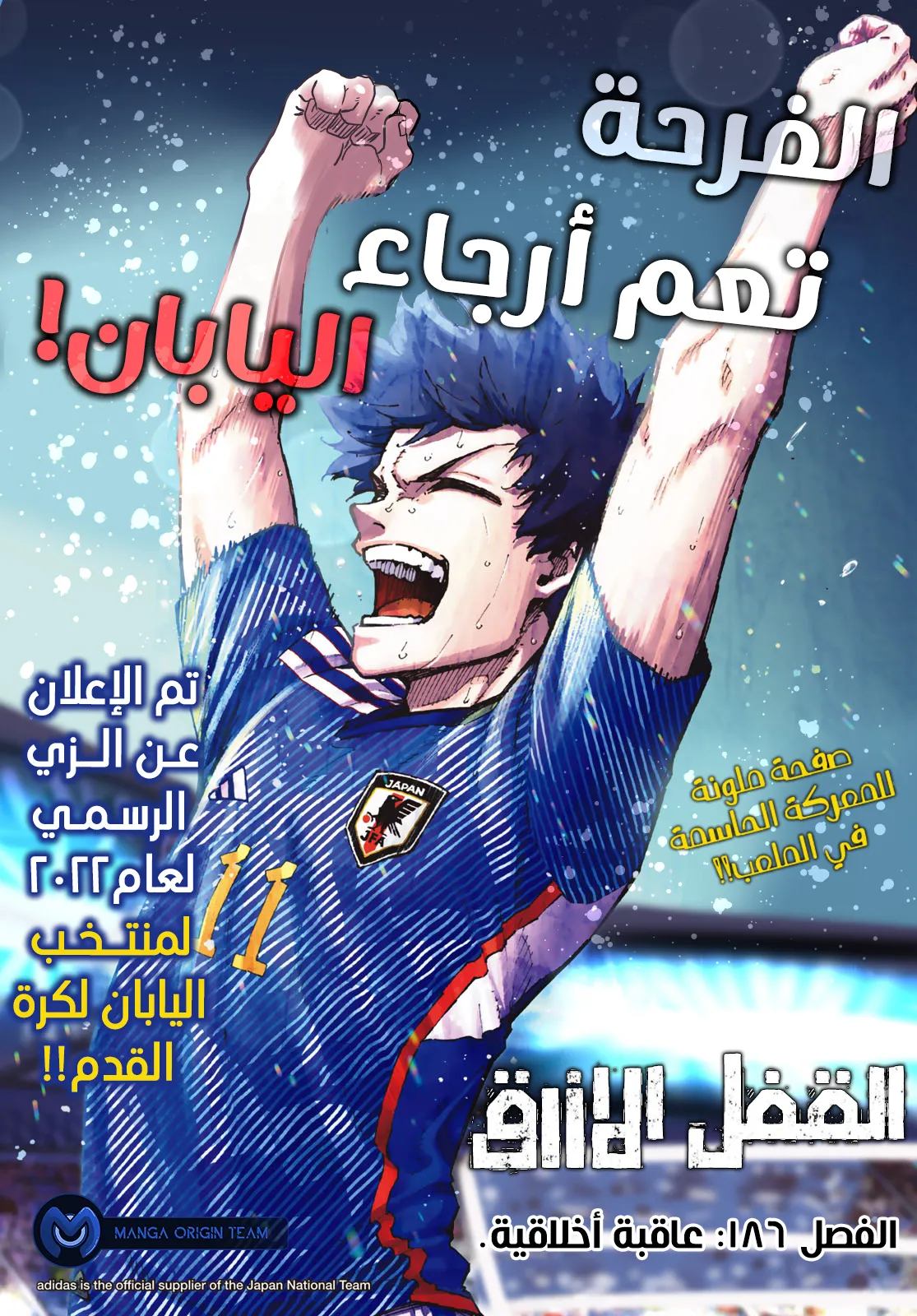 الصفحة 4 من 24