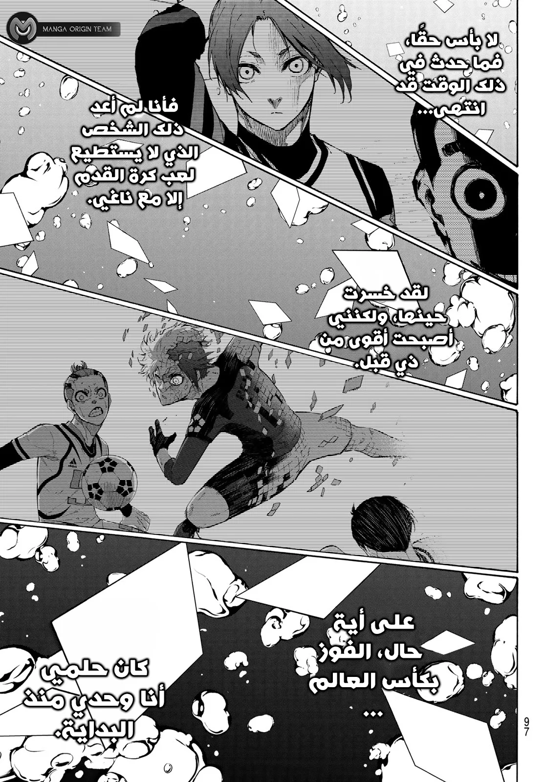 الصفحة 17 من 24