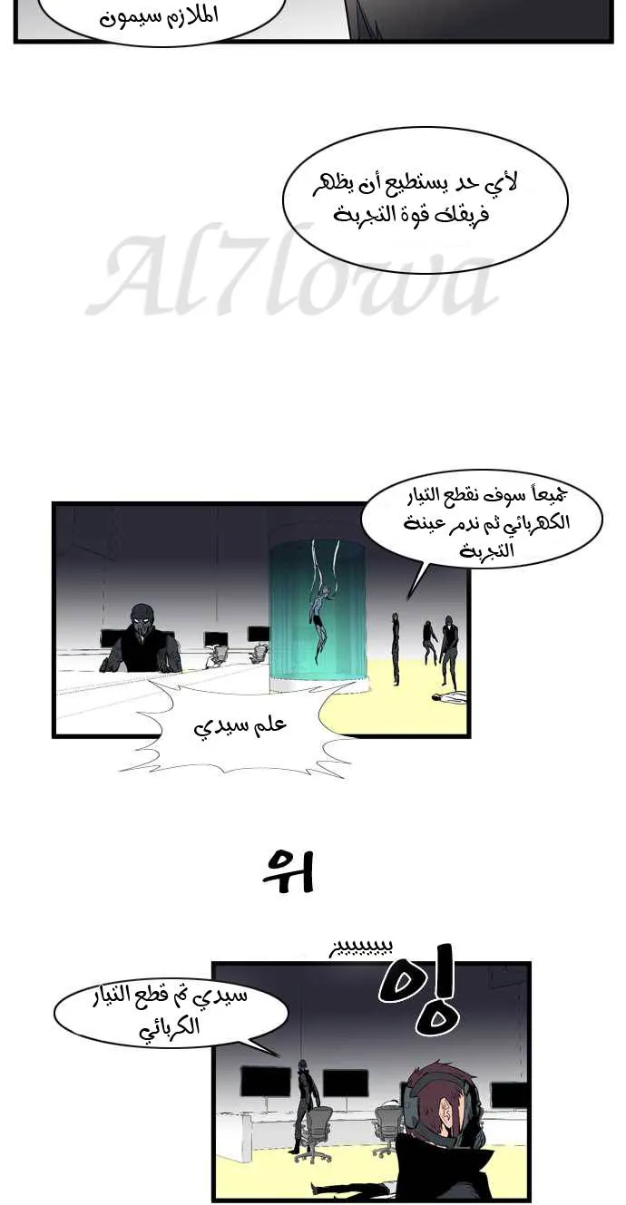 الصفحة 22 من 25