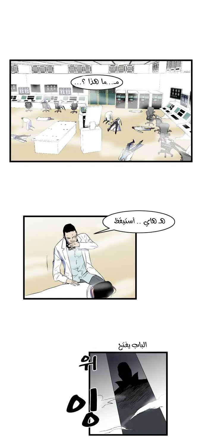 الصفحة 4 من 25