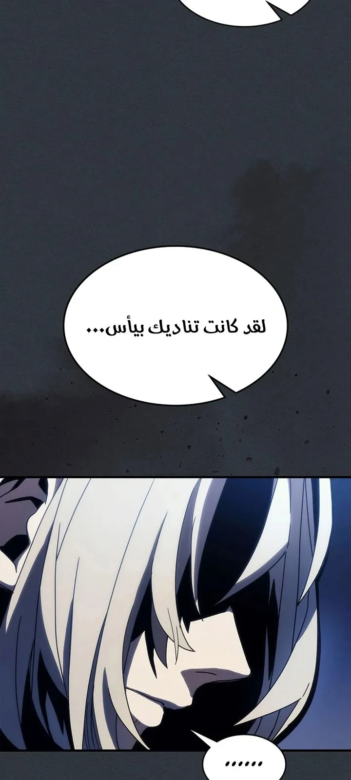 الصفحة 16 من 87