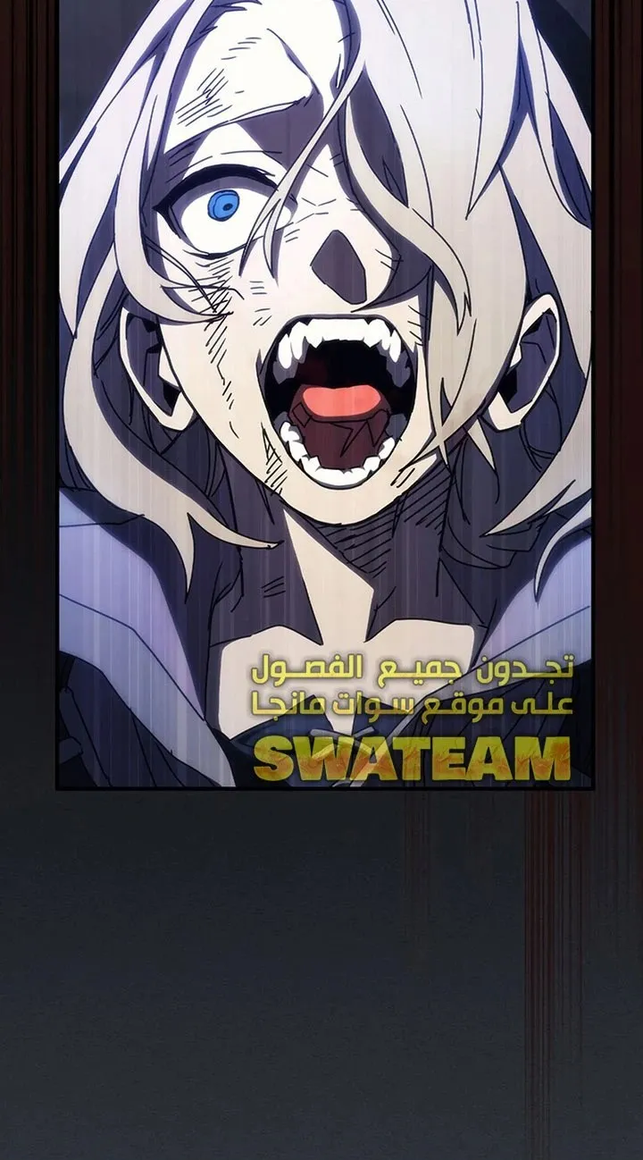 الصفحة 3 من 87