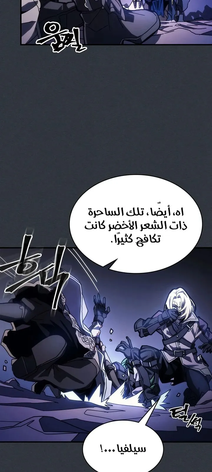 الصفحة 11 من 87