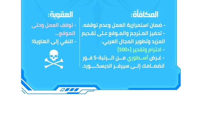 الصفحة 80 من 80