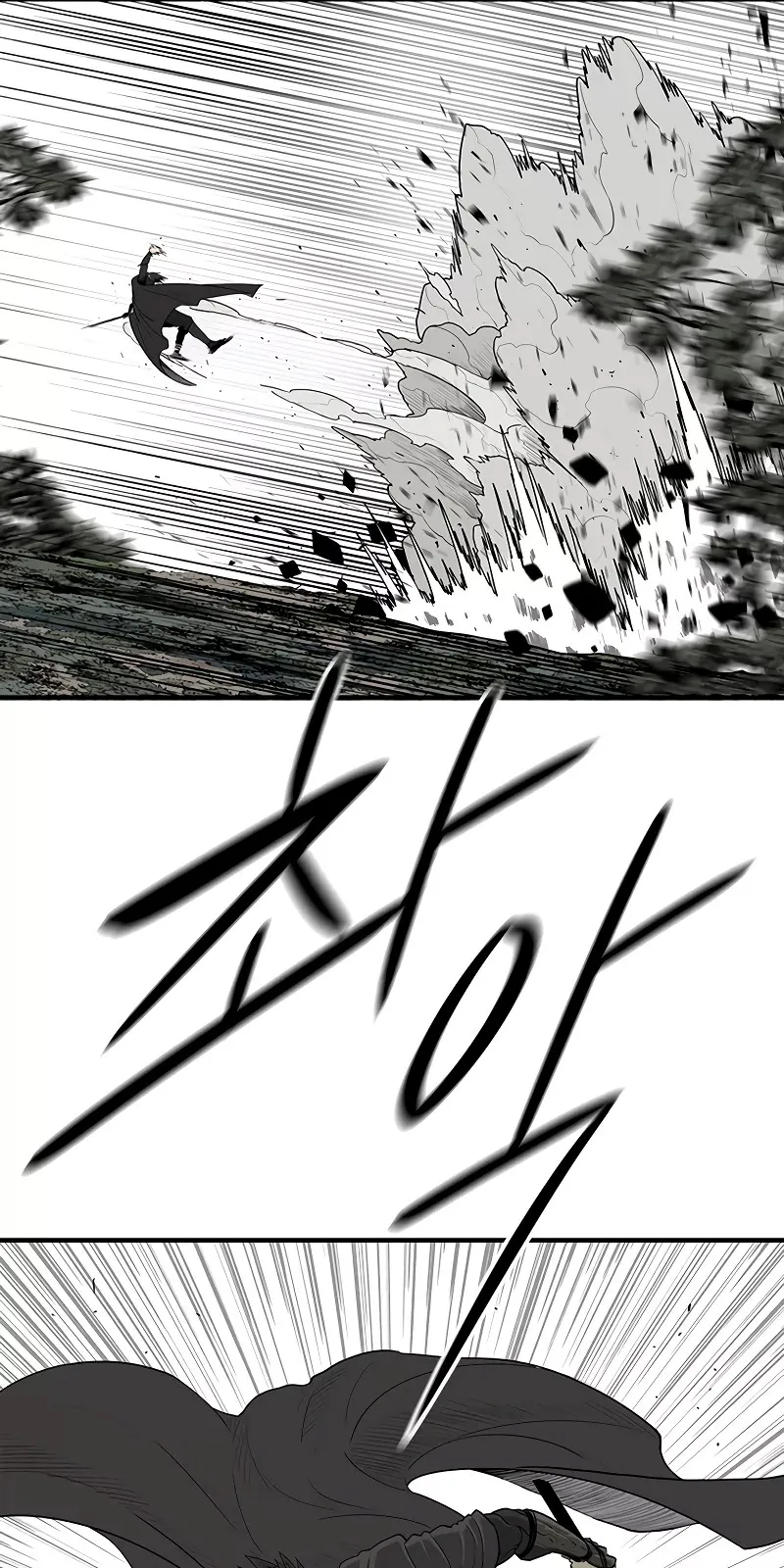 الصفحة 72 من 80