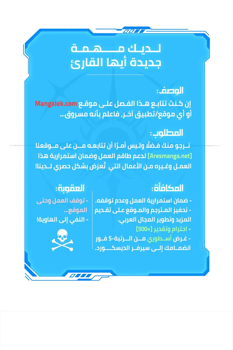 الصفحة 1 من 80