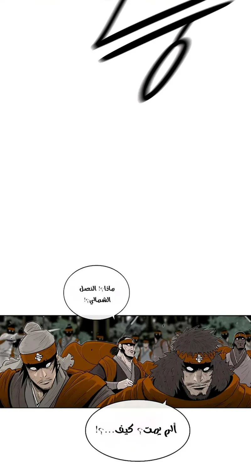 الصفحة 7 من 80