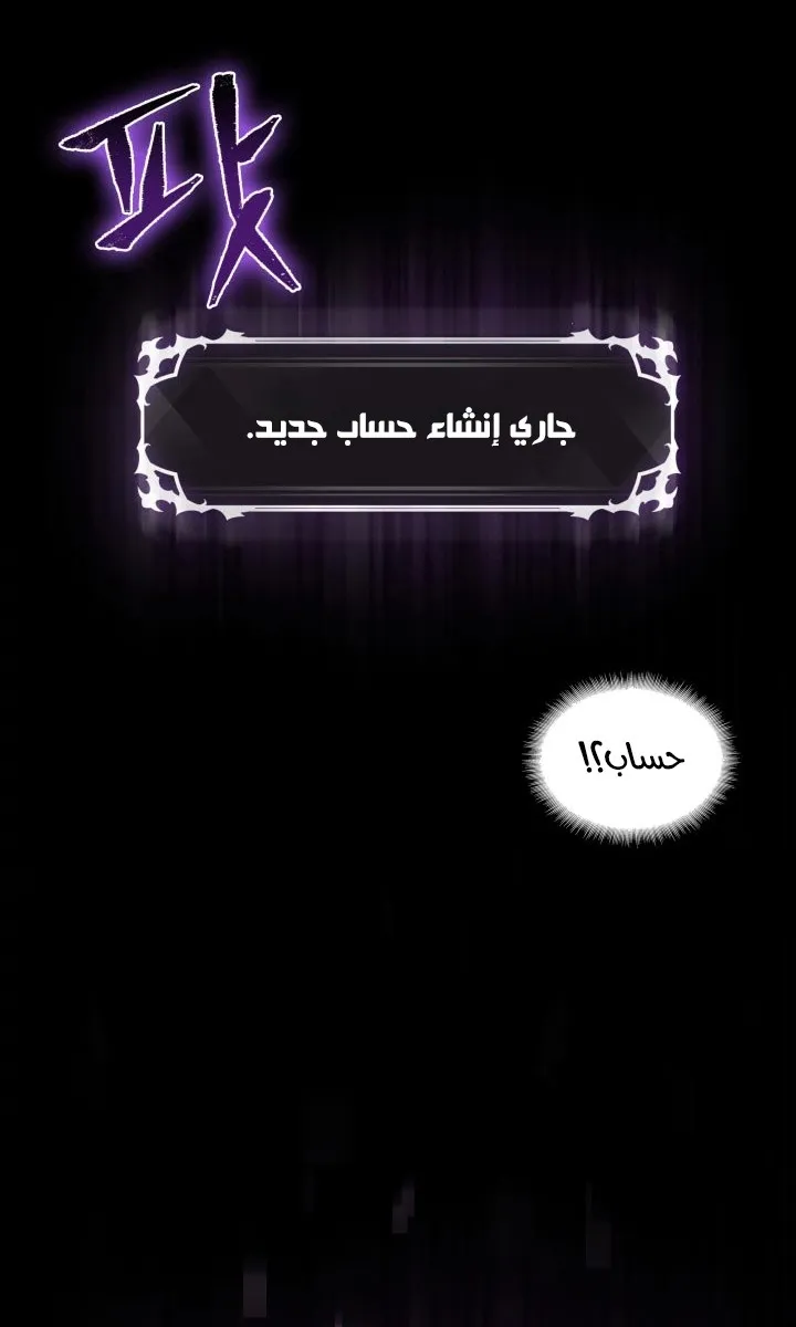 الصفحة 21 من 108