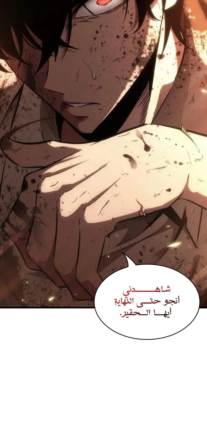 الصفحة 108 من 108