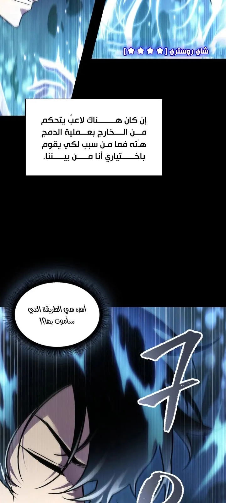 الصفحة 72 من 108