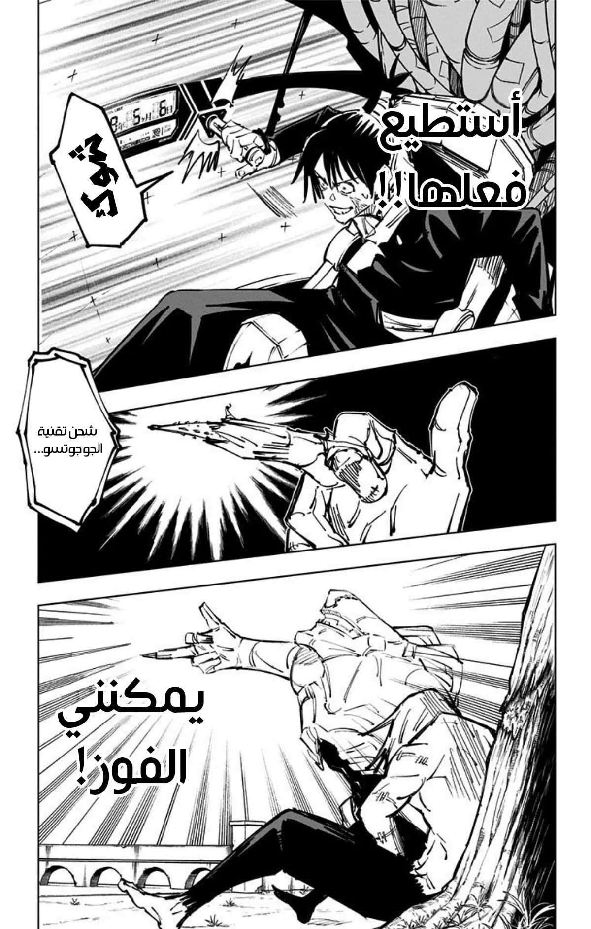 الصفحة 15 من 17