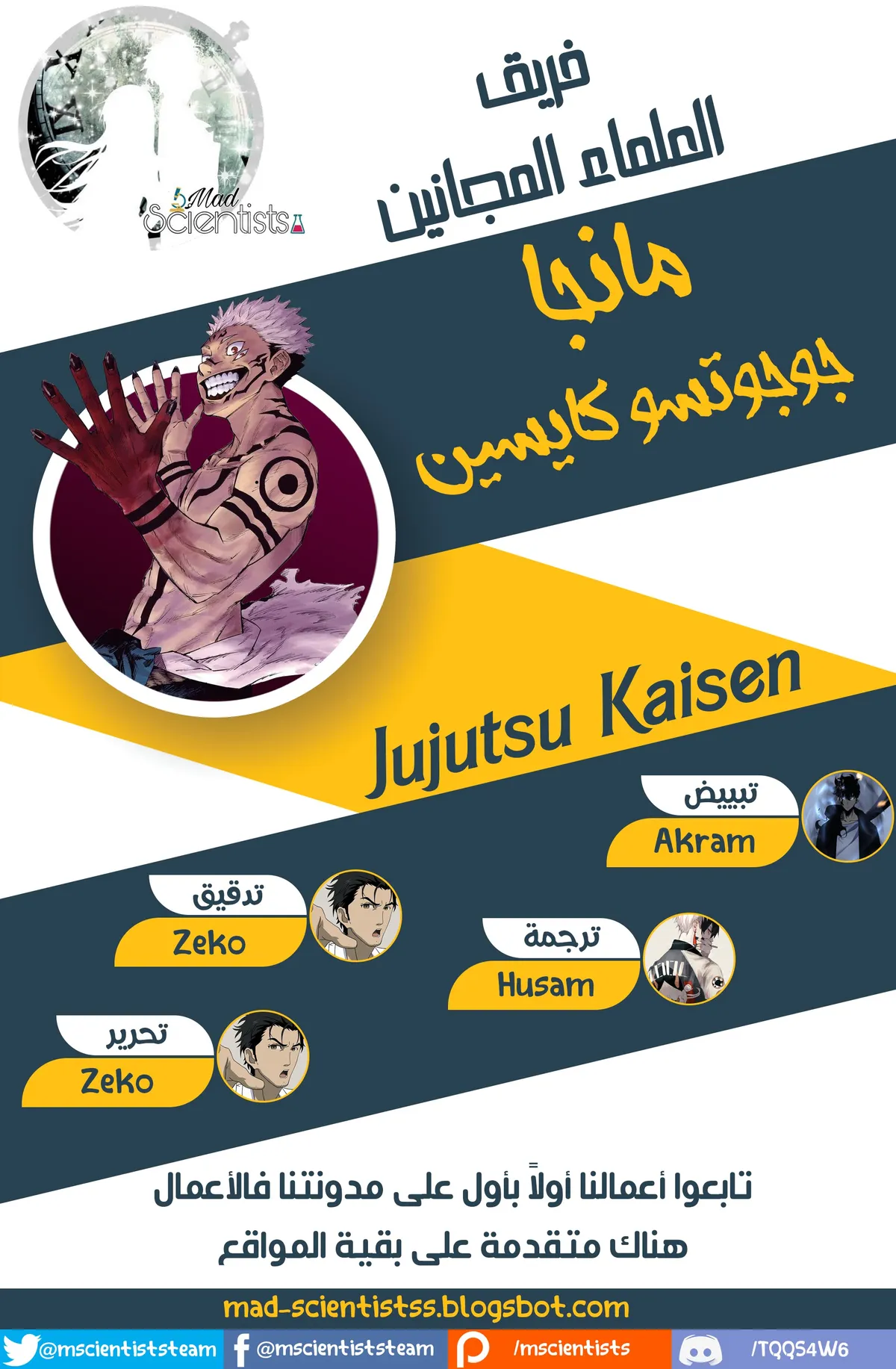 الصفحة 1 من 17