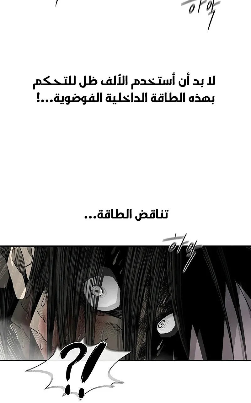 الصفحة 25 من 67