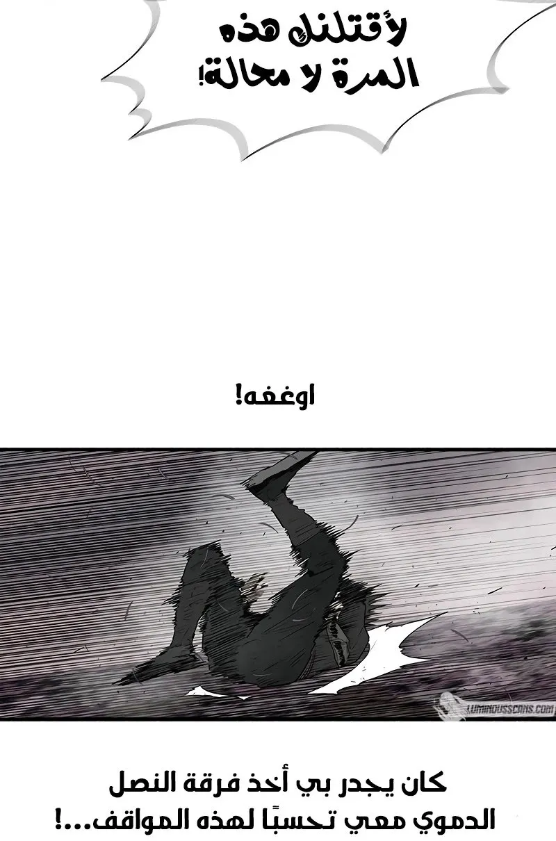 الصفحة 37 من 67