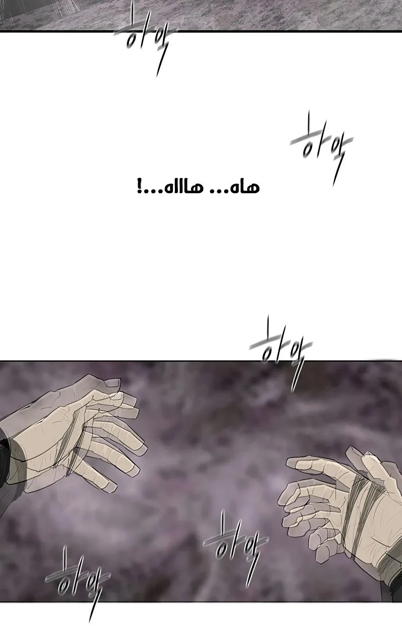 الصفحة 21 من 67