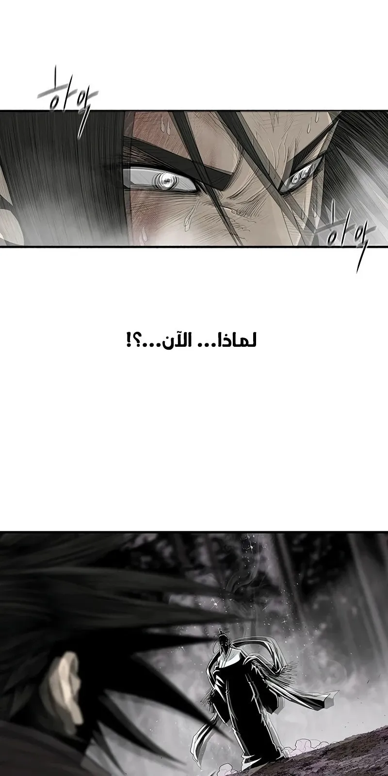 الصفحة 28 من 67