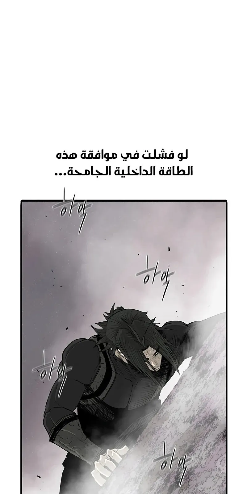 الصفحة 46 من 67