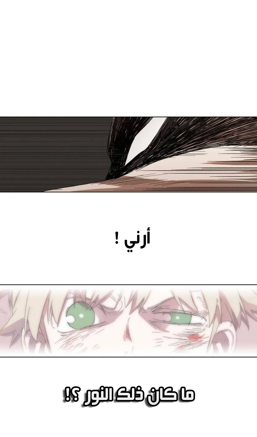 الصفحة 109 من 118