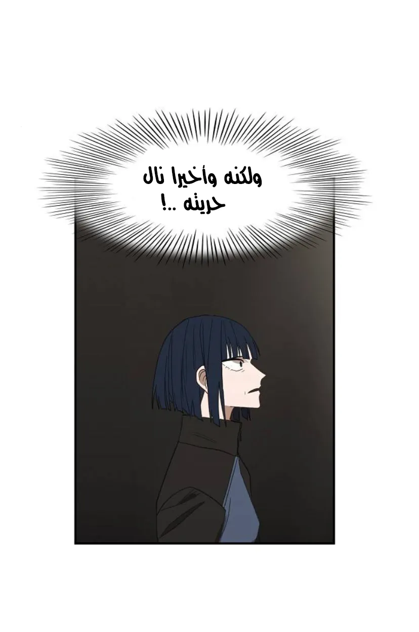 الصفحة 94 من 118