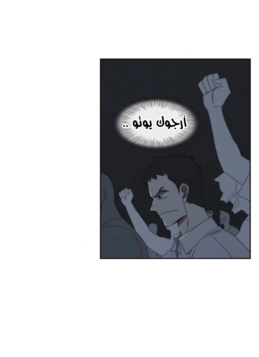 الصفحة 39 من 118