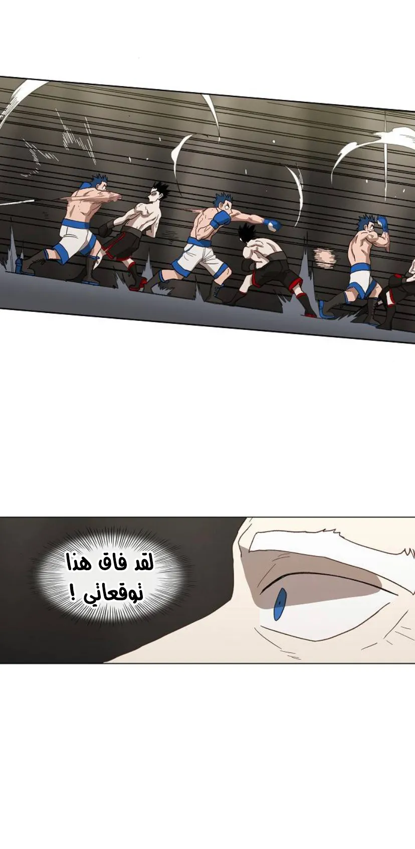الصفحة 86 من 118