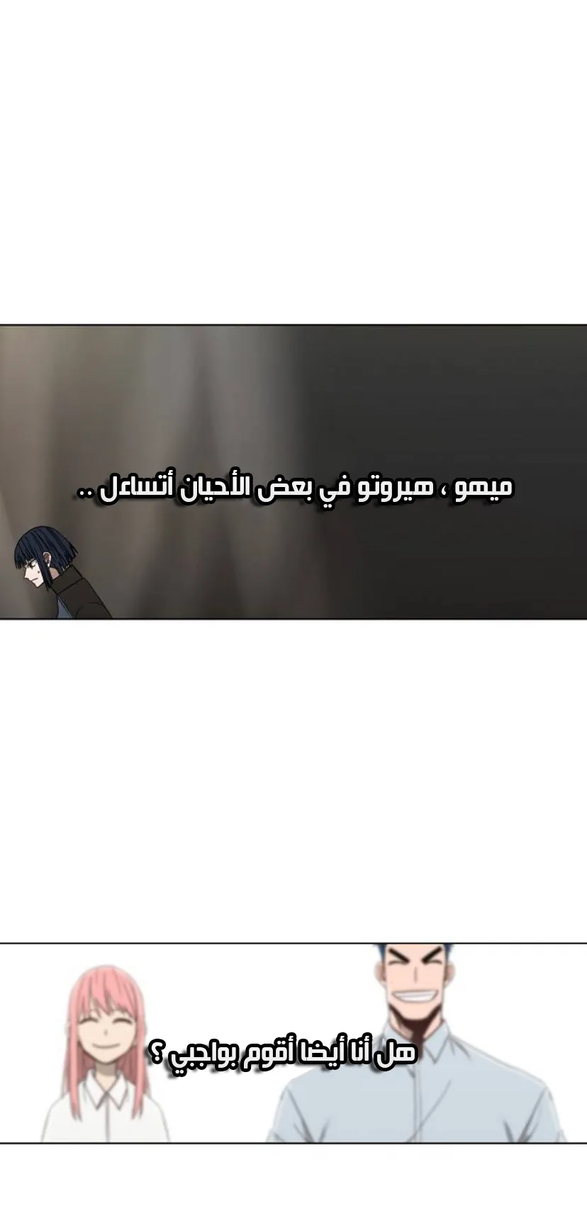 الصفحة 9 من 118