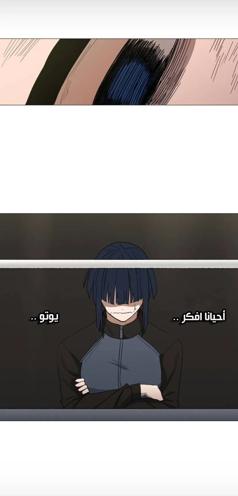 الصفحة 62 من 118