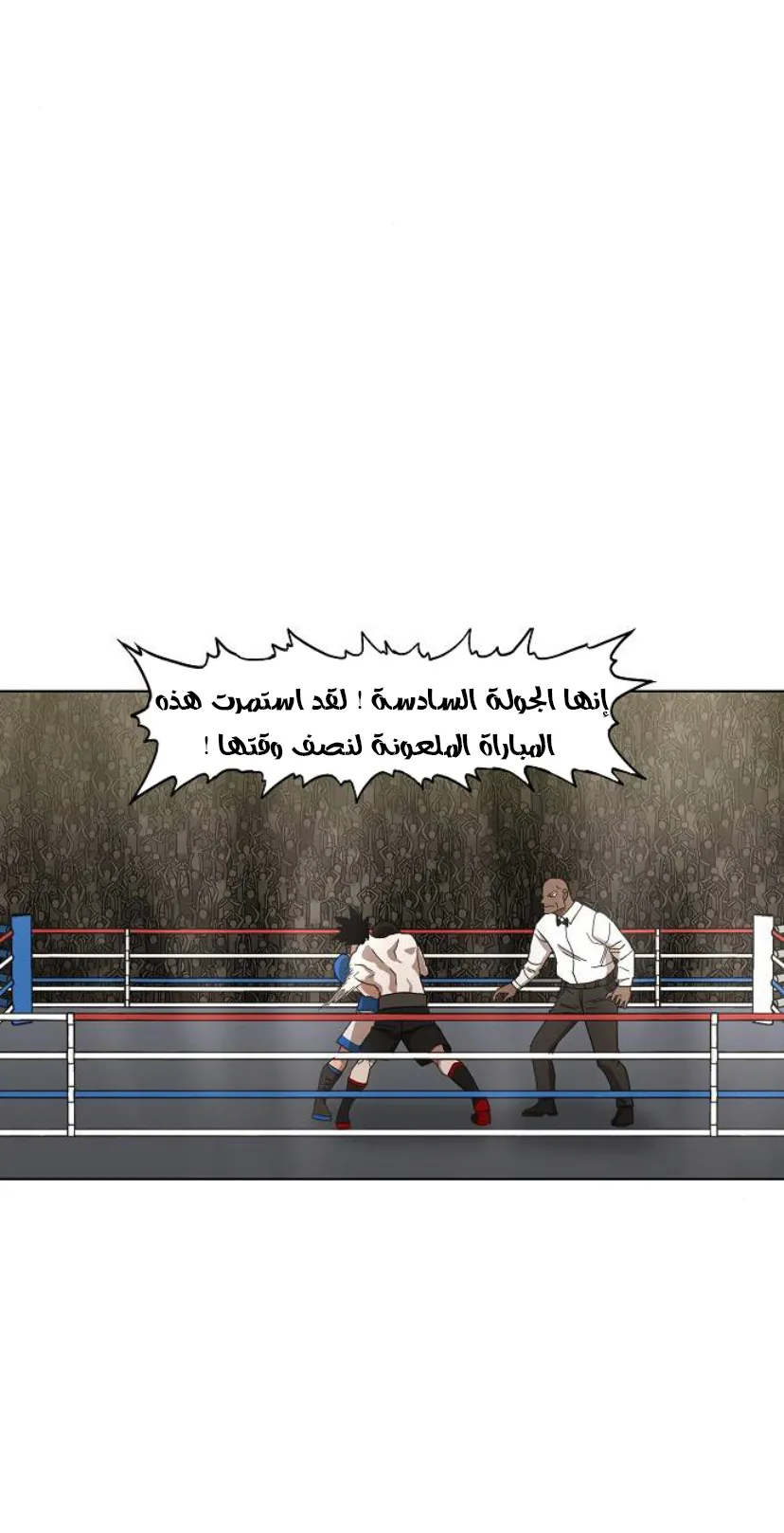 الصفحة 29 من 118
