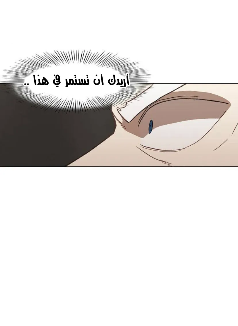 الصفحة 23 من 118