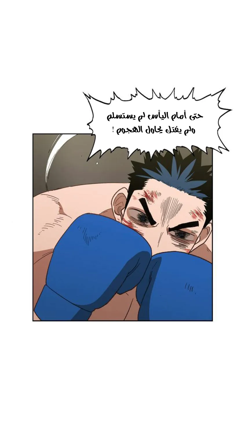 الصفحة 31 من 118
