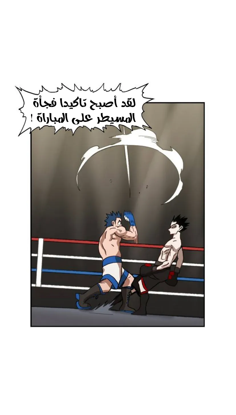 الصفحة 89 من 118