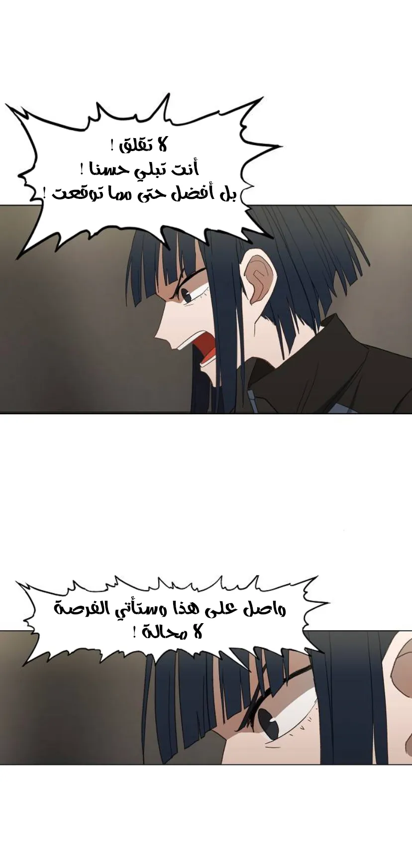 الصفحة 8 من 118
