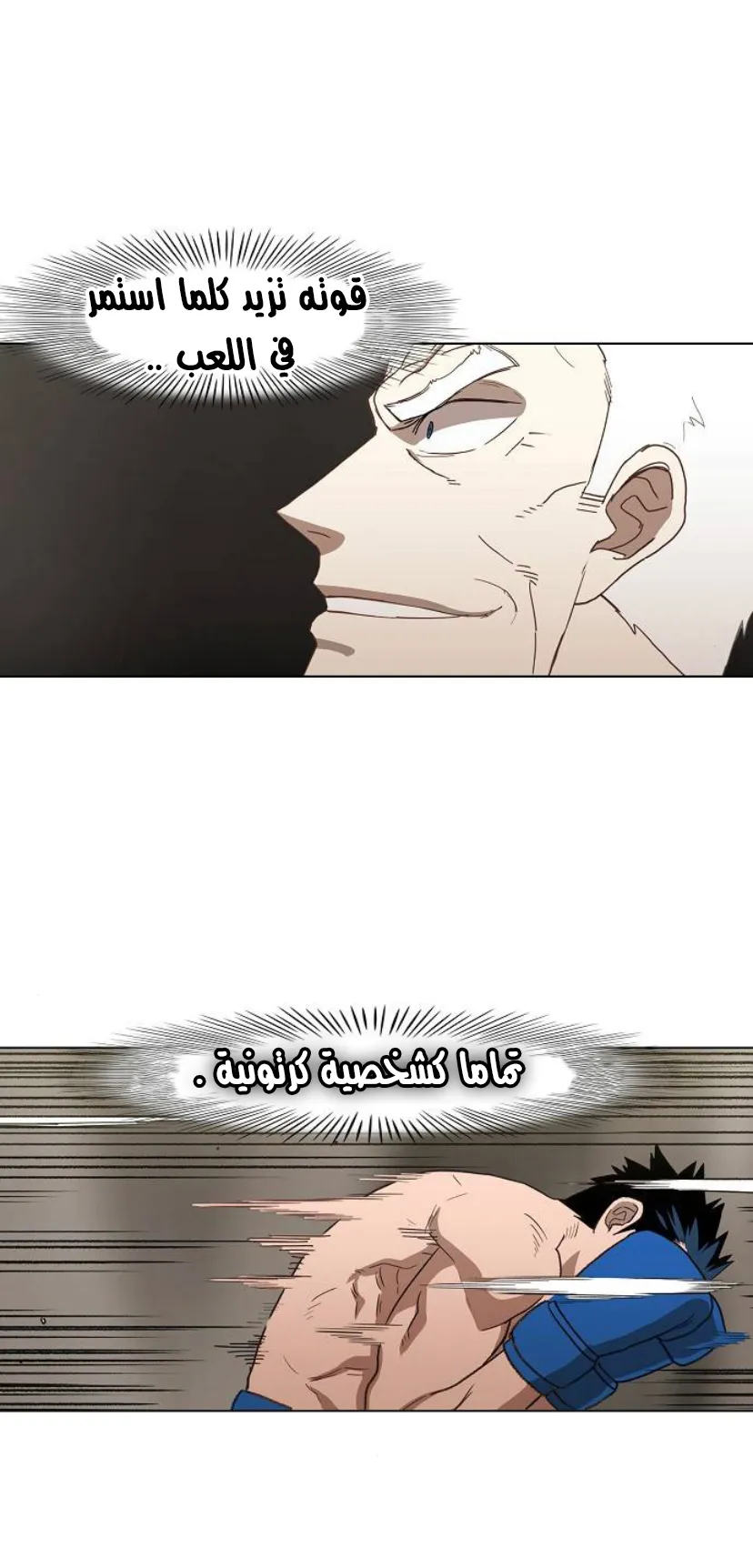 الصفحة 22 من 118