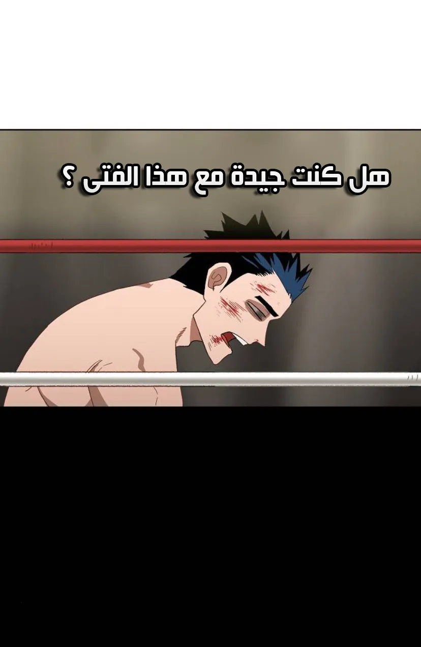 الصفحة 10 من 118