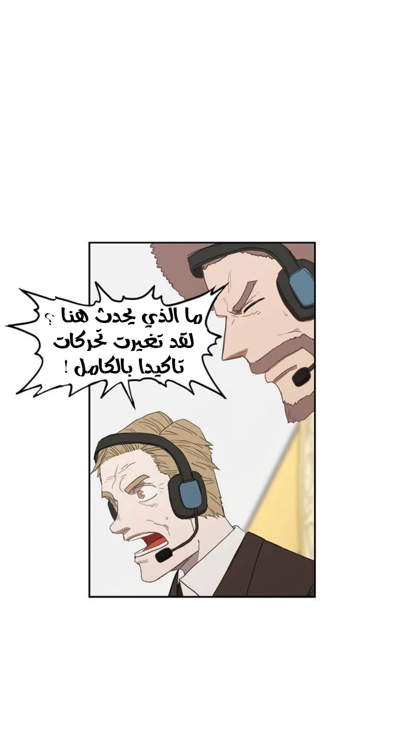 الصفحة 88 من 118