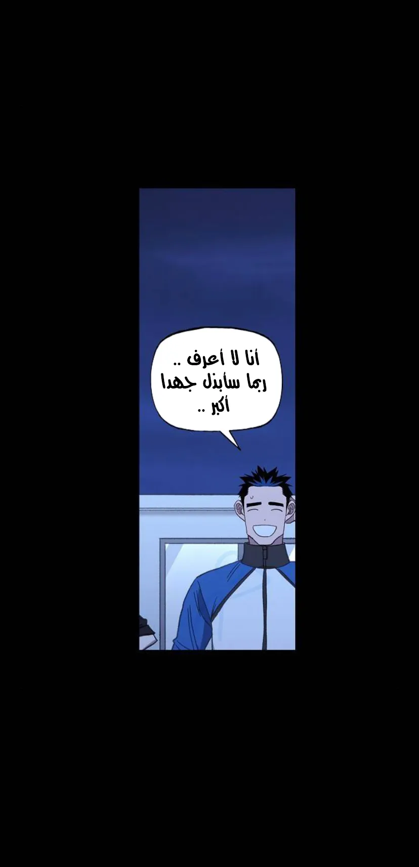 الصفحة 58 من 118