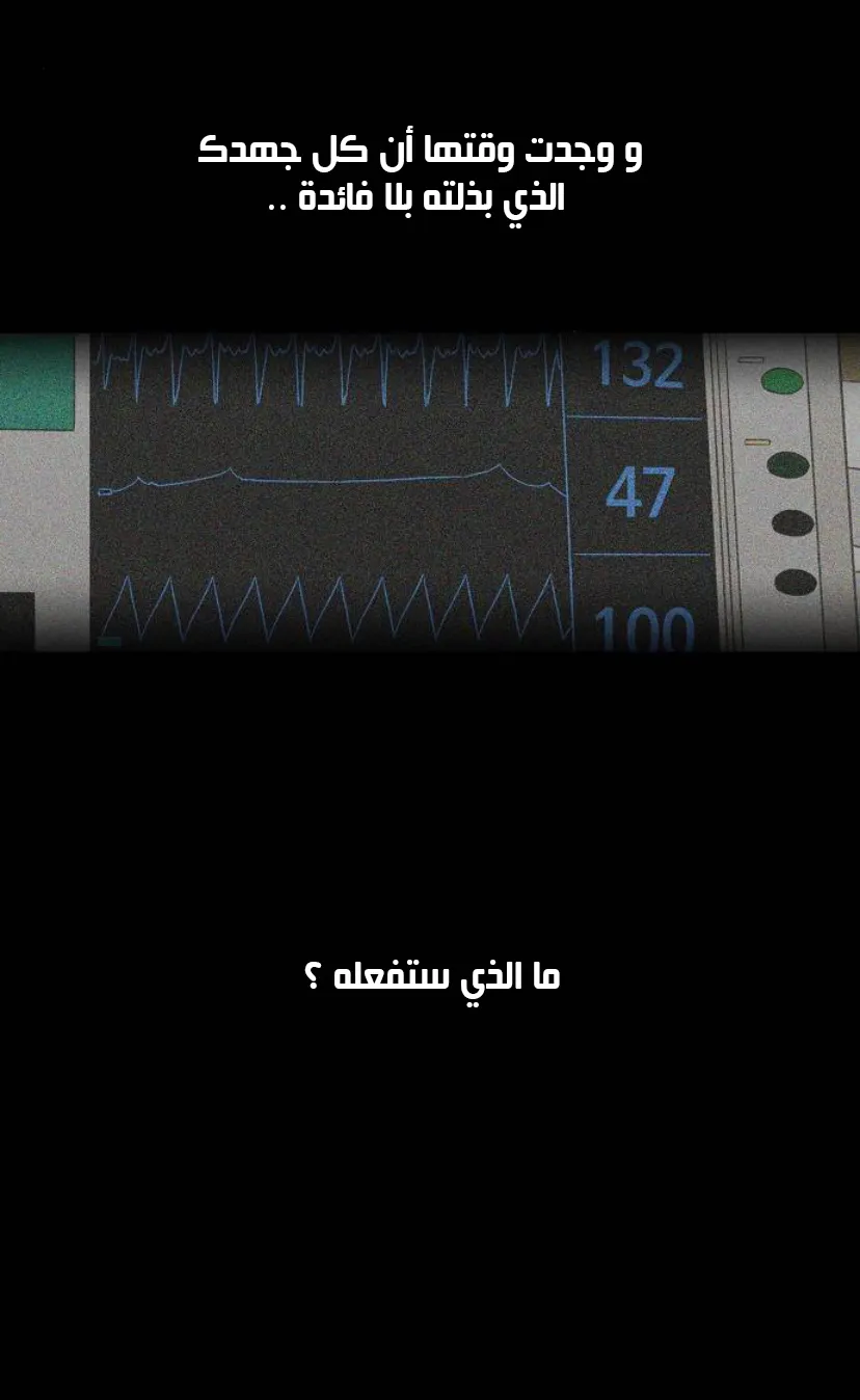 الصفحة 56 من 118