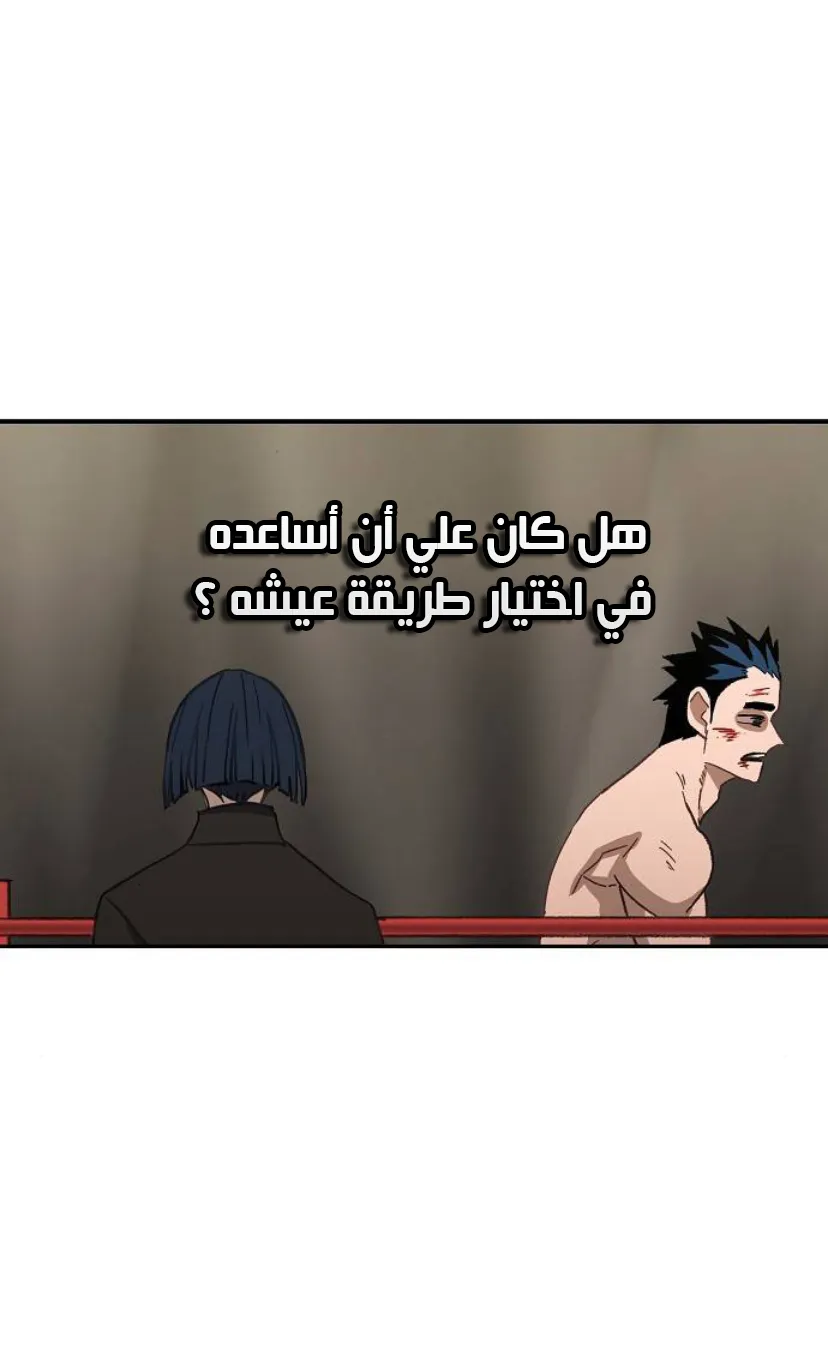 الصفحة 13 من 118
