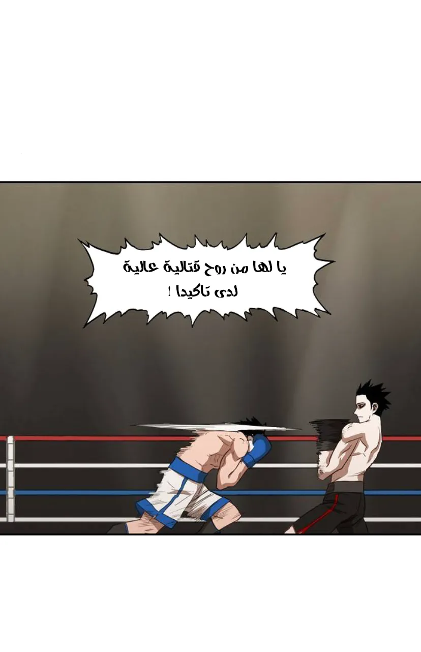 الصفحة 30 من 118